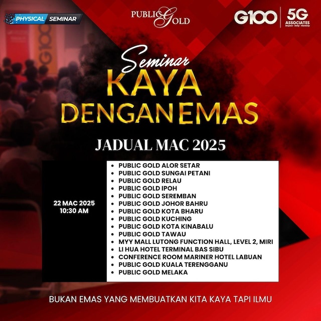 Poster KDE