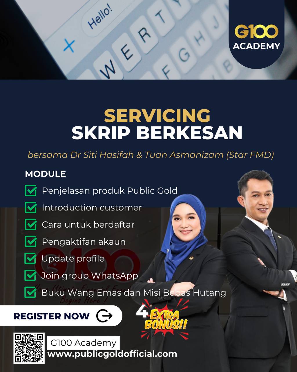 SCRIPT (PROSPECT TO CUSTOMER)