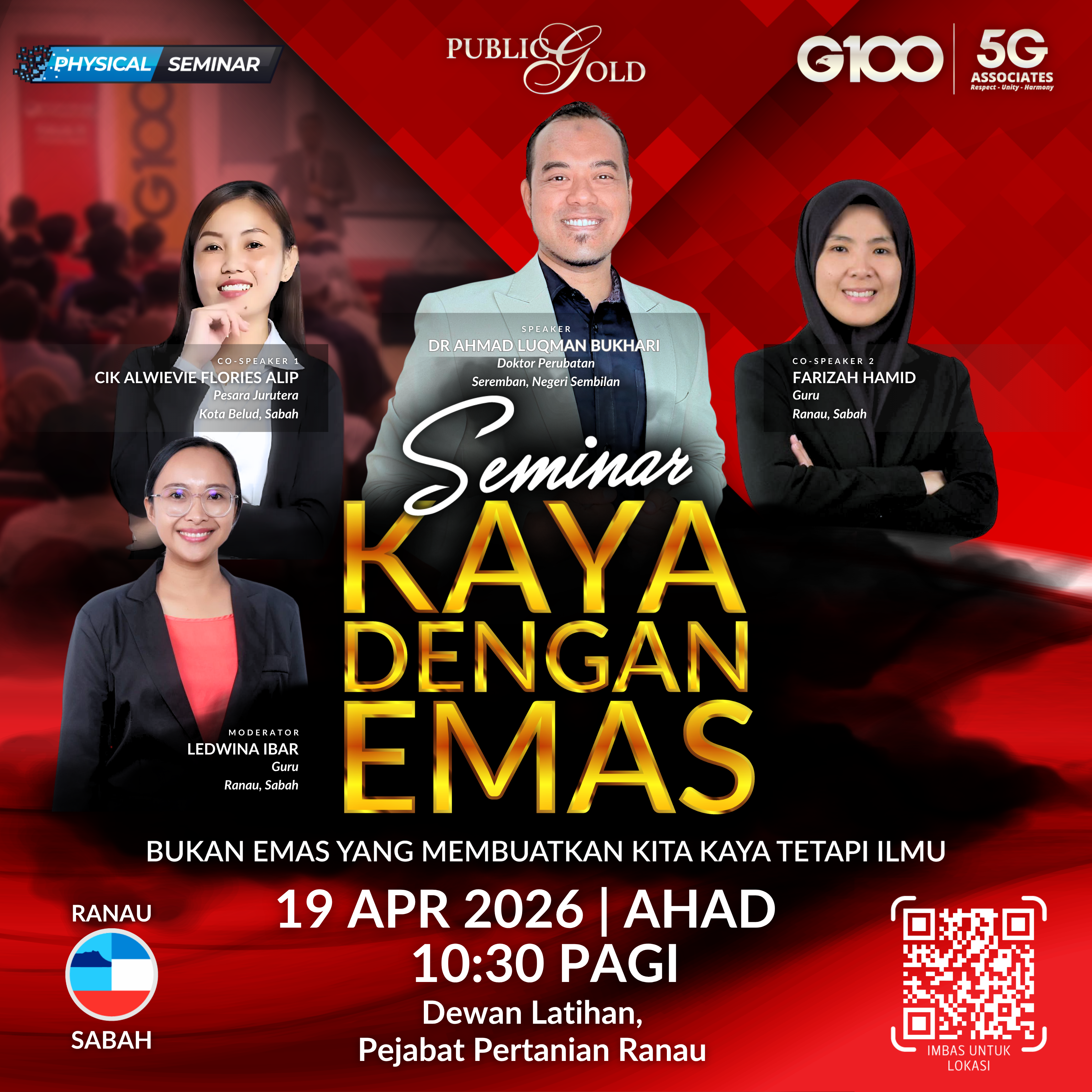 Private Webinar